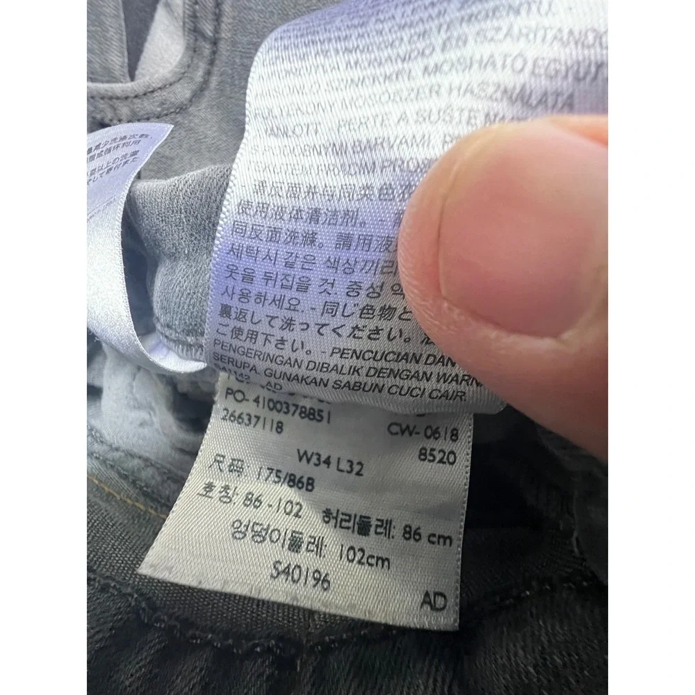 Levi's 511 Slim Fit Jeans Mens 34x32 Gray Faded Stretch Denim Pants‎